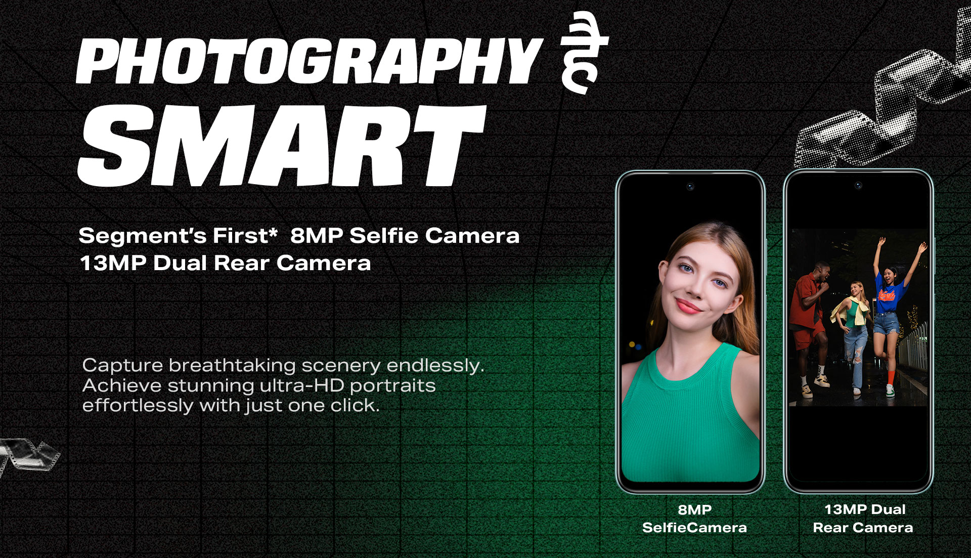 SMART 9HD