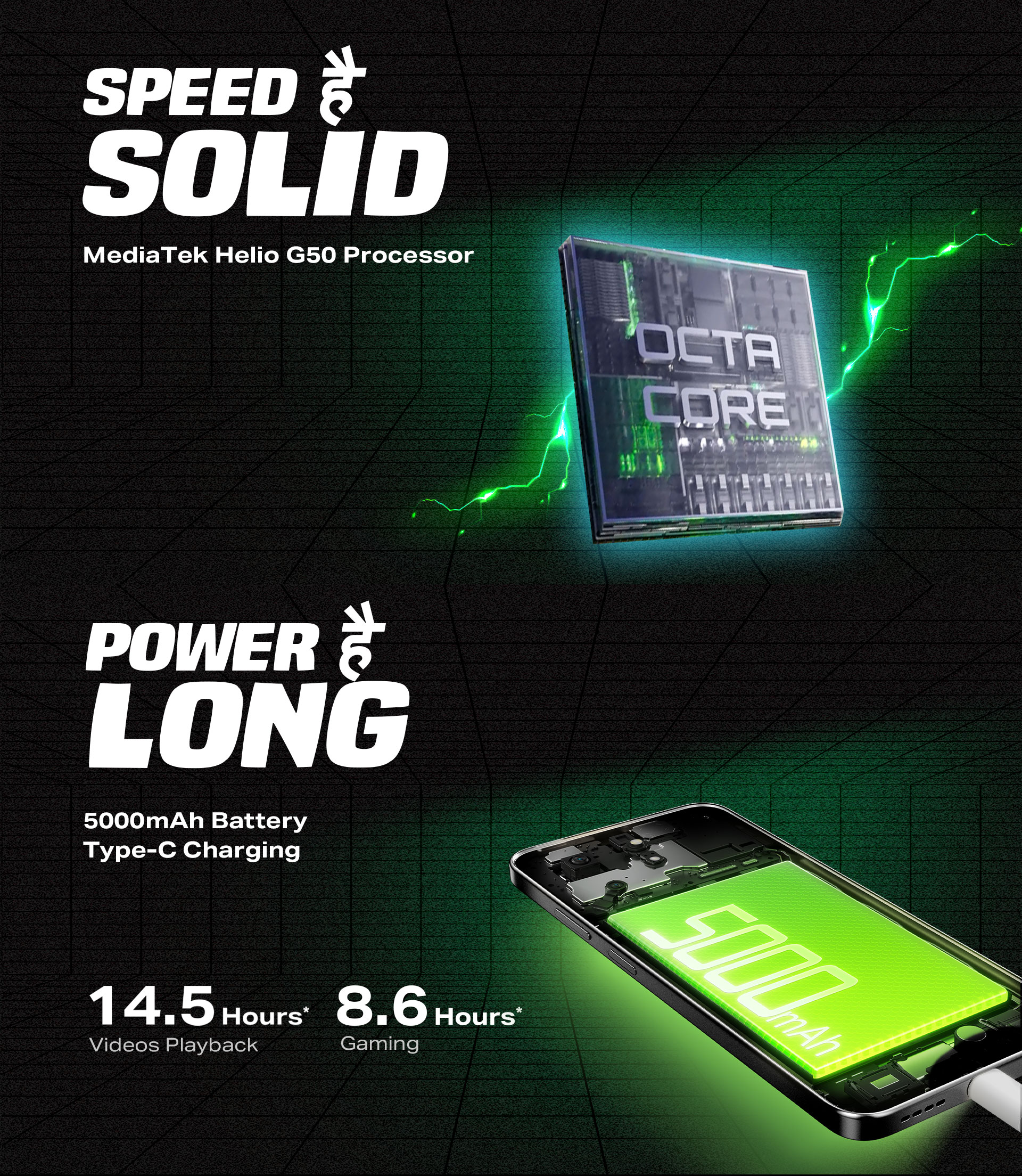 SMART 9HD